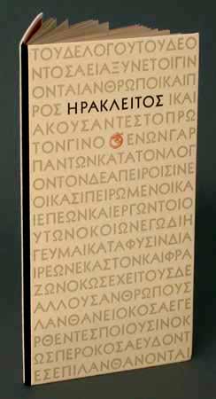 Herakleitos-cover